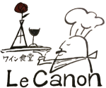 LeCanon
